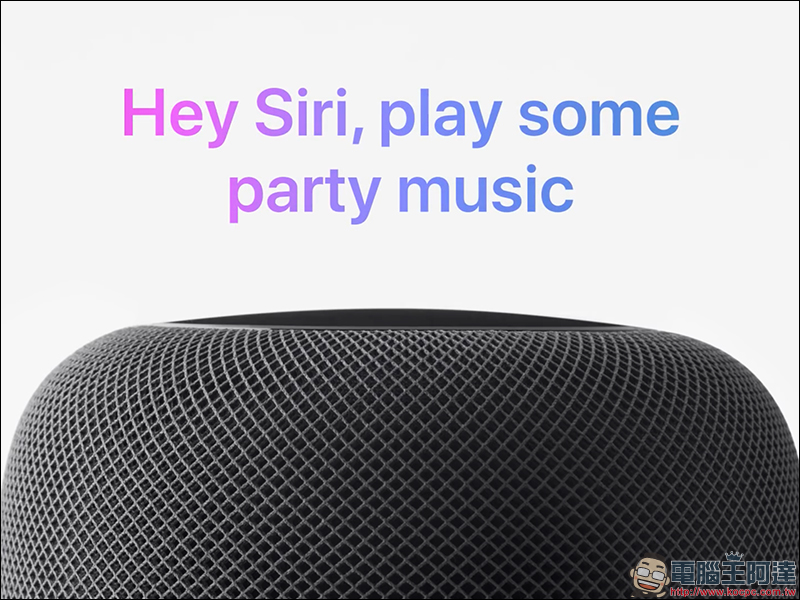 Apple 釋出 HomePod 使用教學,教你如何應用它 - 電腦王阿達 Apple 釋出 HomePod 使用教學,教你如何應用它 - 電腦王阿達