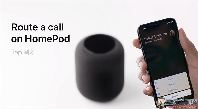 Apple 釋出 HomePod 使用教學，教你如何應用它 - 電腦王阿達
