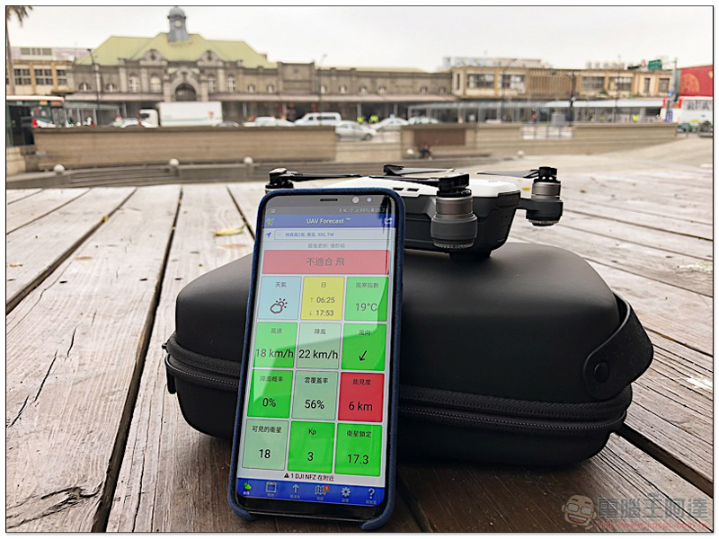 預防「炸機」! UAV forecast app 讓你為空拍做好準備 - 電腦王阿達 預防「炸機」! UAV forecast app 讓你為空拍做好準備 - 電腦王阿達