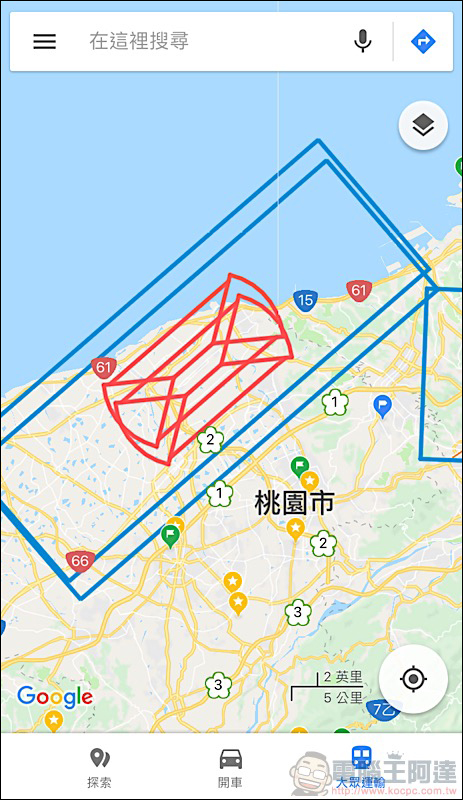 預防「炸機」! UAV forecast app 讓你為空拍做好準備 - 電腦王阿達 預防「炸機」! UAV forecast app 讓你為空拍做好準備 - 電腦王阿達