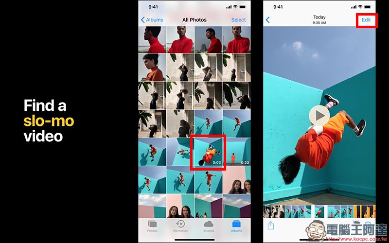 讓 Apple 來教你，3招新手也能快速上手的 iPhone 拍照技巧 - 電腦王阿達