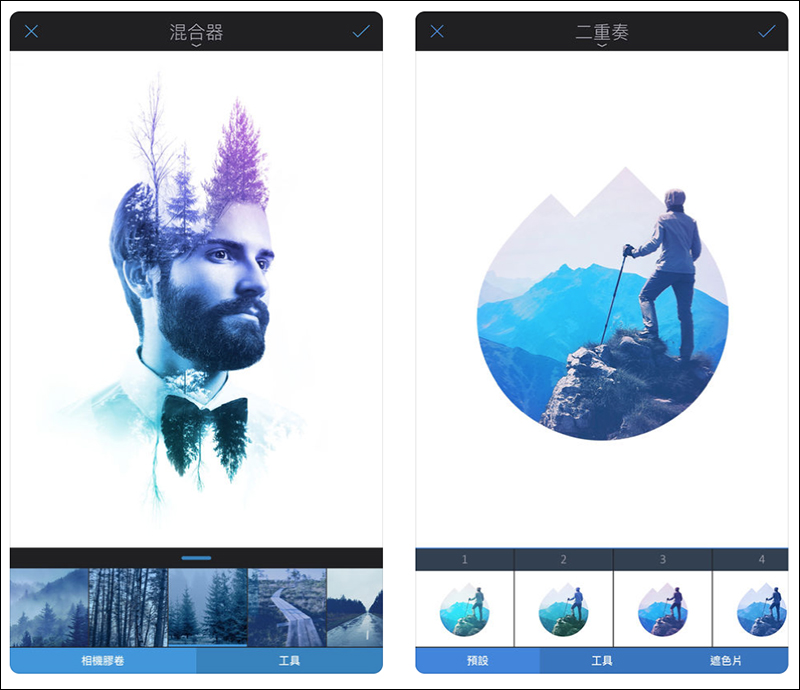 超強大影像處理 App 「 Enlight 」iOS 限免中! - 電腦王阿達 超強大影像處理 App 「 Enlight 」iOS 限免中! - 電腦王阿達