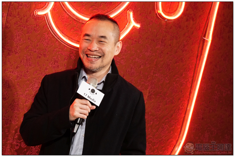 春酒也拼世界戰, 17 Media 今晚千人直播夜上海風盛宴 - 電腦王阿達 春酒也拼世界戰, 17 Media 今晚千人直播夜上海風盛宴 - 電腦王阿達