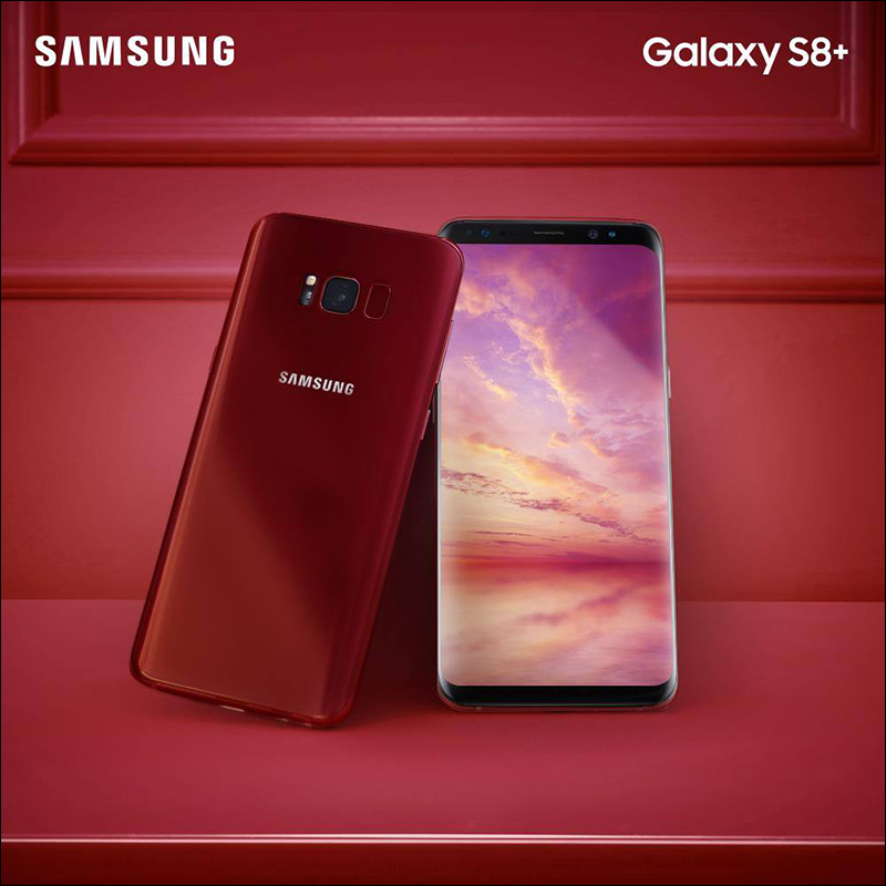 Samsung Galaxy S9 系列發表前,「醇酒紅」 S8+ 6GB / 128GB 低調在香港開賣 - 電腦王阿達 Samsung Galaxy S9 系列發表前,「醇酒紅」 S8+ 6GB / 128GB 低調在香港開賣 - 電腦王阿達