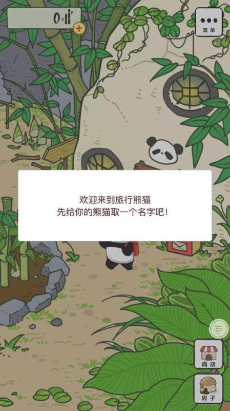 真的不是鋼鐵人新角色, 屬於中國人的鋼鐵英雄《 機甲戰神孫悟空 》預告釋出 - 電腦王阿達 真的不是鋼鐵人新角色, 屬於中國人的鋼鐵英雄《 機甲戰神孫悟空 》預告釋出 - 電腦王阿達