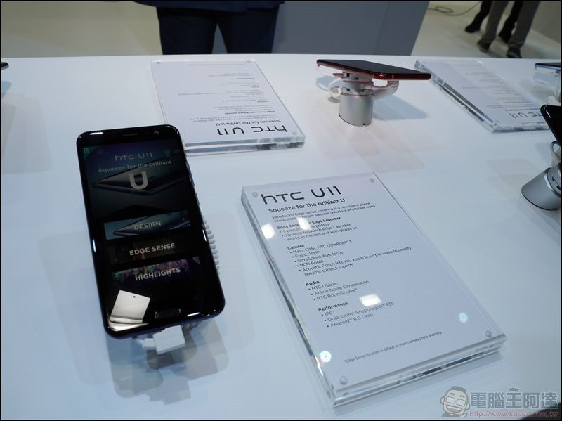 HTC MWC2018大會 -05 HTC MWC2018大會 -05