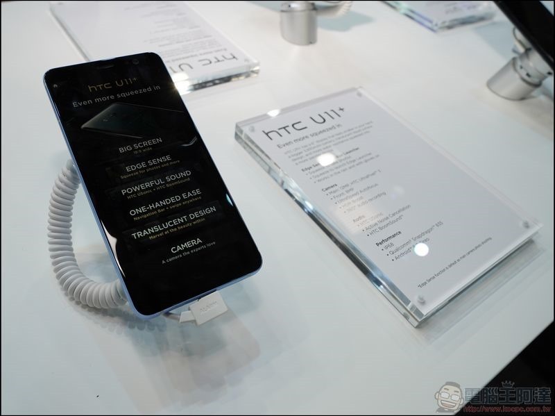 HTC MWC2018大會 -06 HTC MWC2018大會 -06