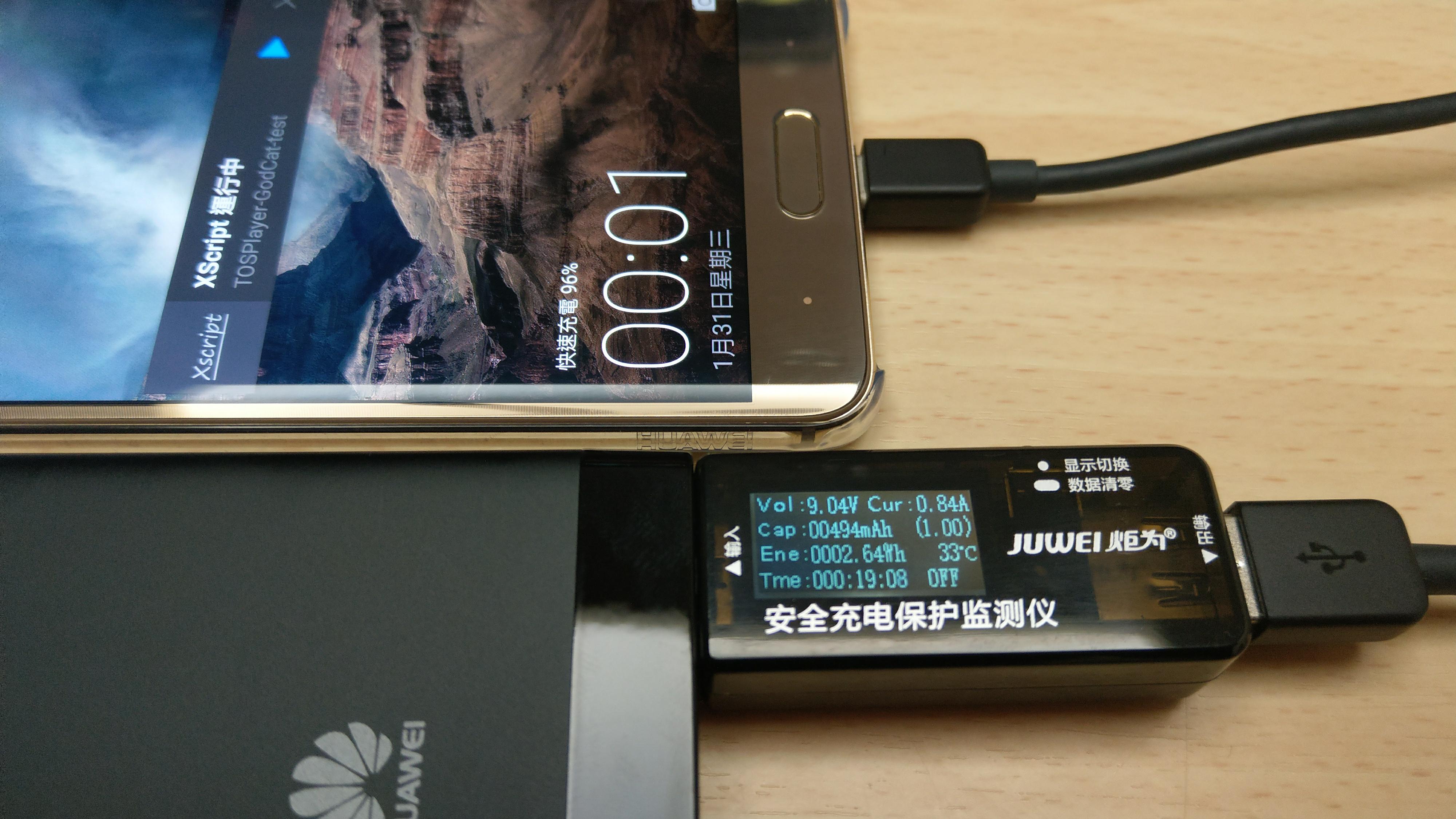 『開箱』華為10000 行動電源SuperCharge 4.5V5A 快充版 - 電腦王阿達 『開箱』華為10000 行動電源SuperCharge 4.5V5A 快充版 - 電腦王阿達