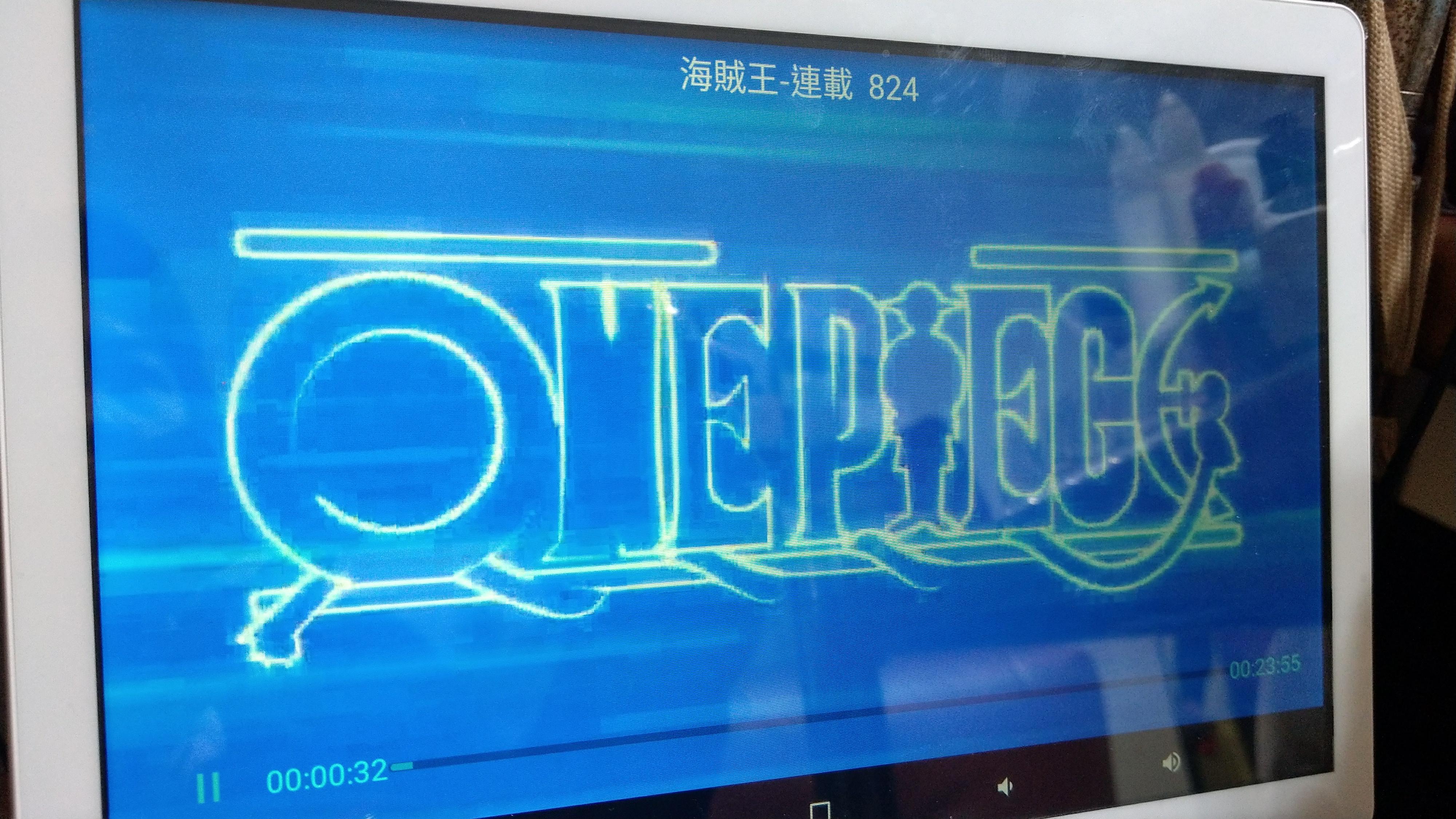 安博平板 UPad Pro 4G版 Root+Xposed優化框架 - 電腦王阿達 安博平板 UPad Pro 4G版 Root+Xposed優化框架 - 電腦王阿達