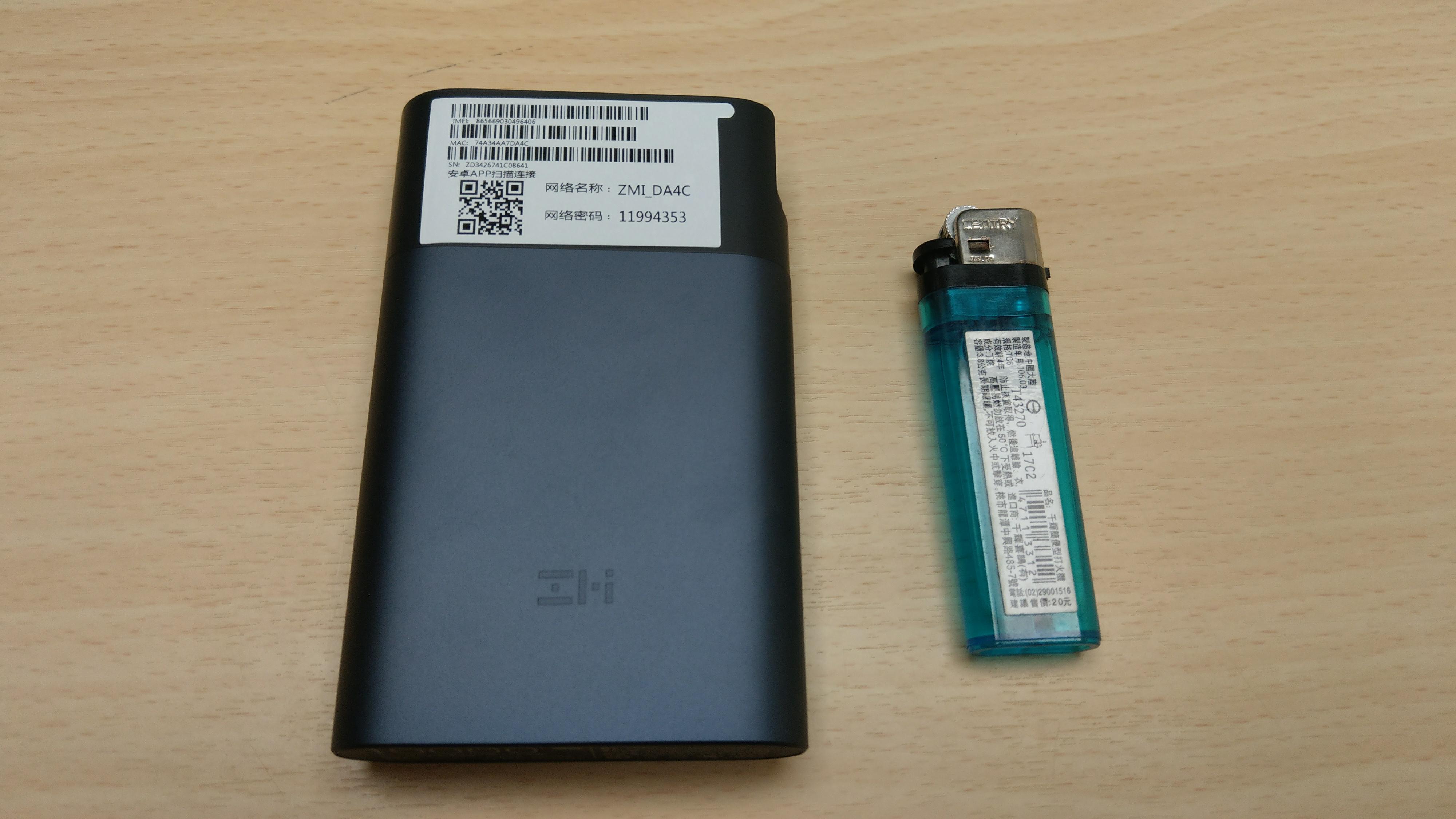 『開箱』紫米 4G隨身路由器MF885&行動電源 - 電腦王阿達 『開箱』紫米 4G隨身路由器MF885&行動電源 - 電腦王阿達