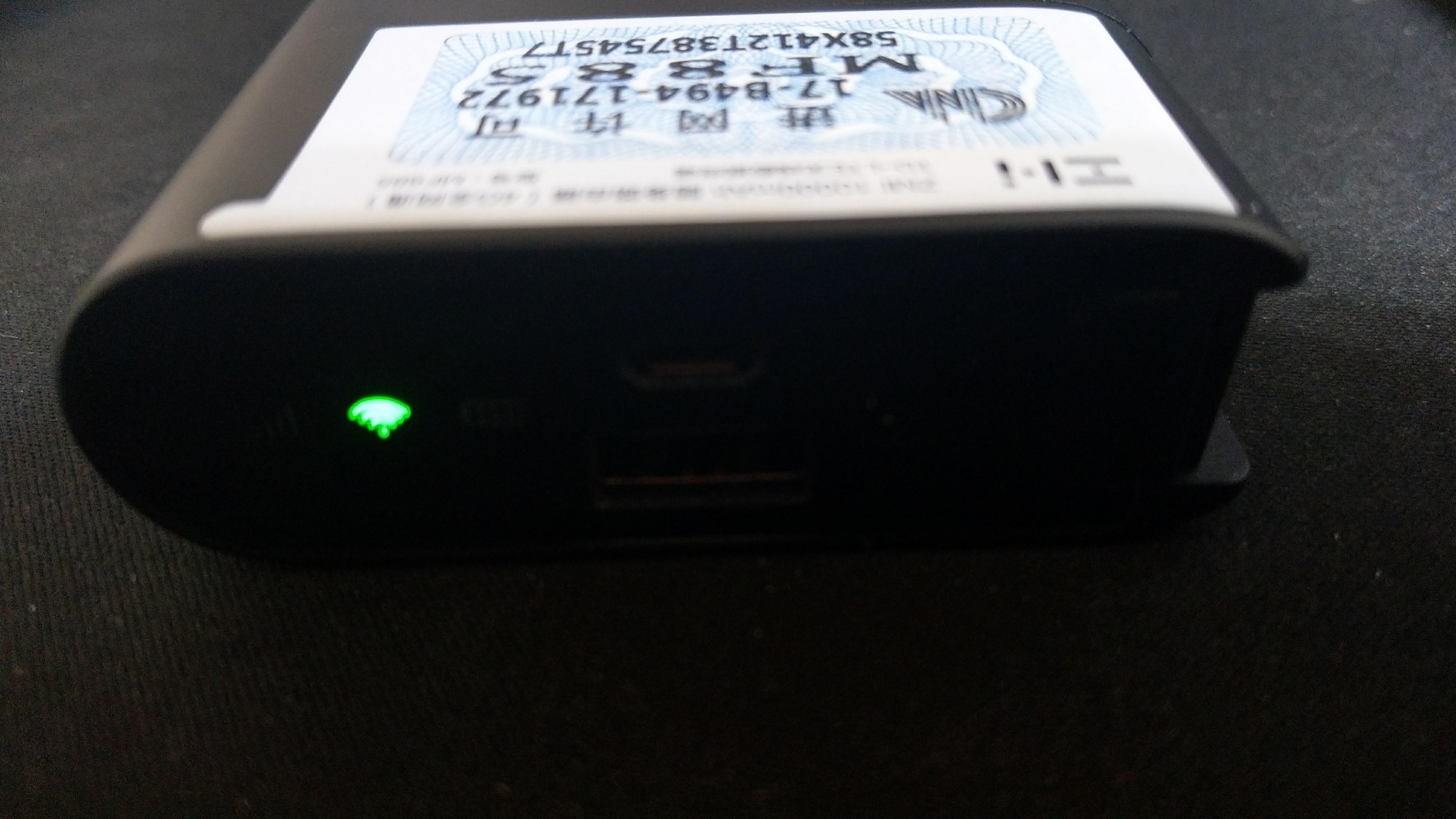 『開箱』紫米 4G隨身路由器MF885&行動電源 - 電腦王阿達 『開箱』紫米 4G隨身路由器MF885&行動電源 - 電腦王阿達