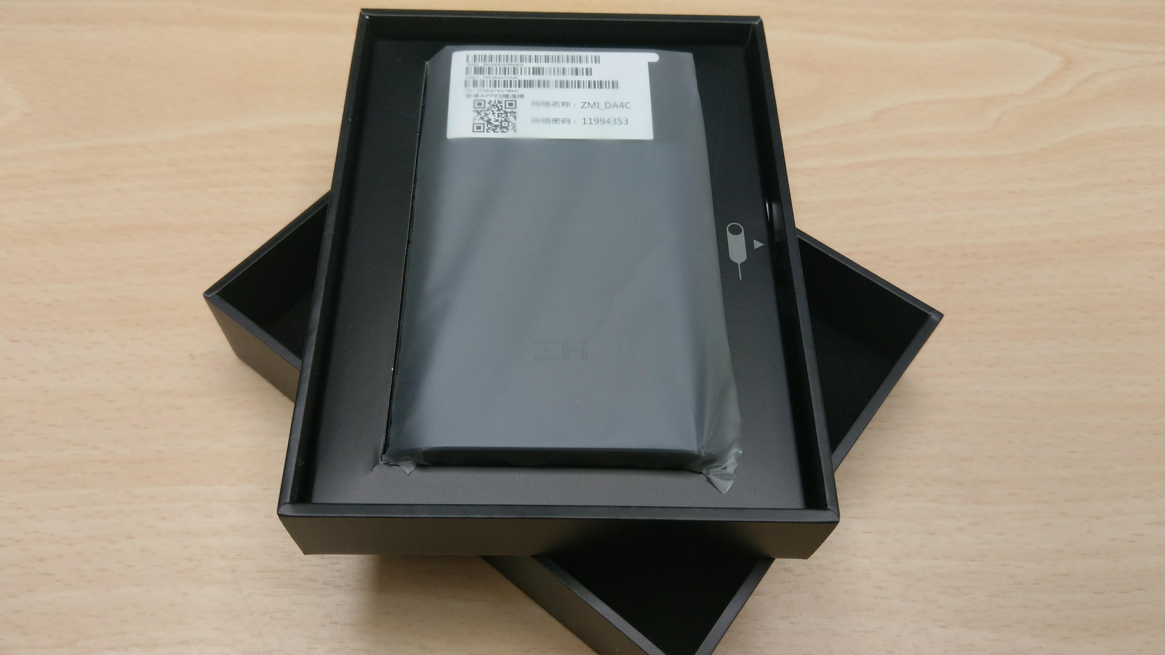 『開箱』紫米 4G隨身路由器MF885&行動電源 - 電腦王阿達 『開箱』紫米 4G隨身路由器MF885&行動電源 - 電腦王阿達