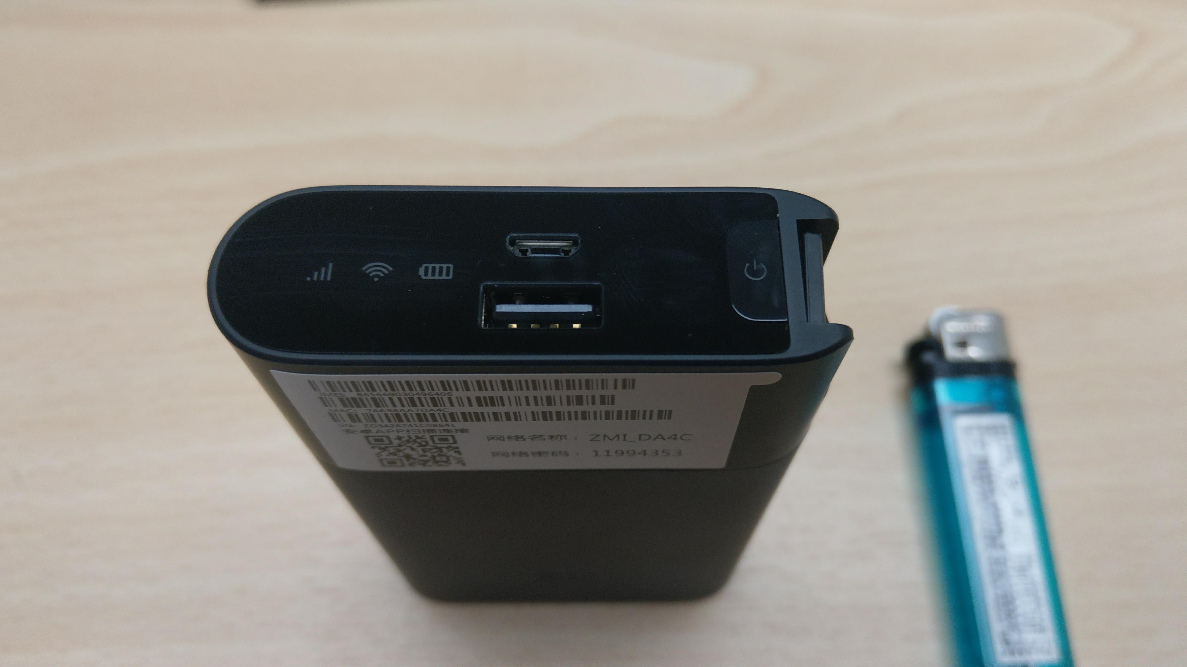 『開箱』紫米 4G隨身路由器MF885&行動電源 - 電腦王阿達 『開箱』紫米 4G隨身路由器MF885&行動電源 - 電腦王阿達