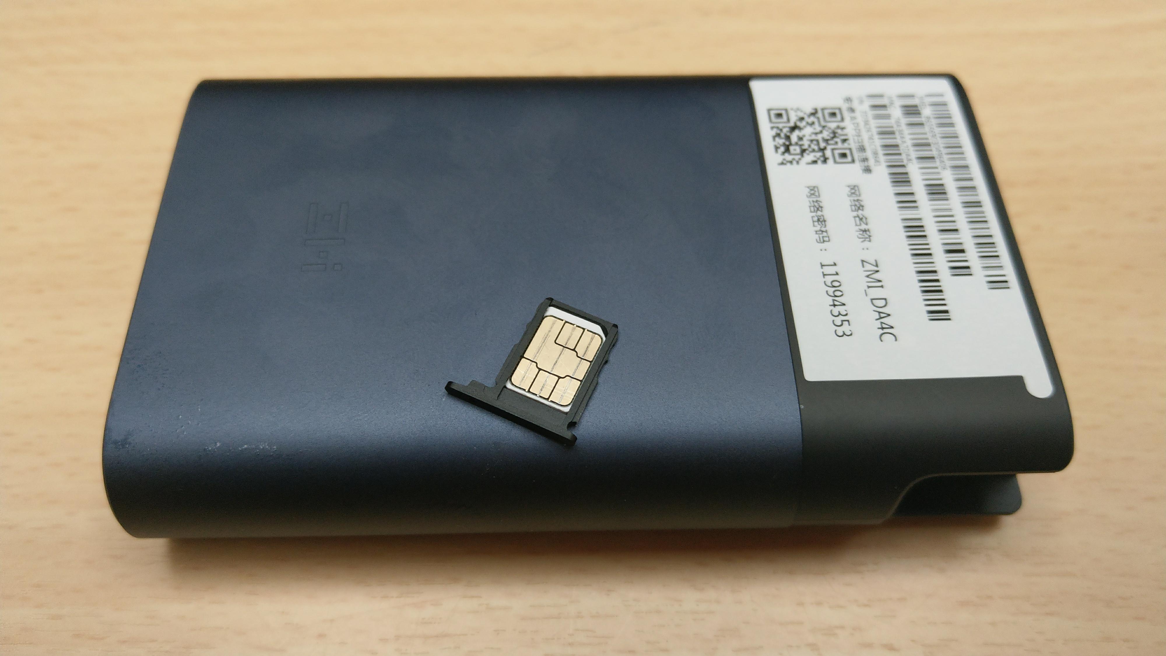 『開箱』紫米 4G隨身路由器MF885&行動電源 - 電腦王阿達 『開箱』紫米 4G隨身路由器MF885&行動電源 - 電腦王阿達