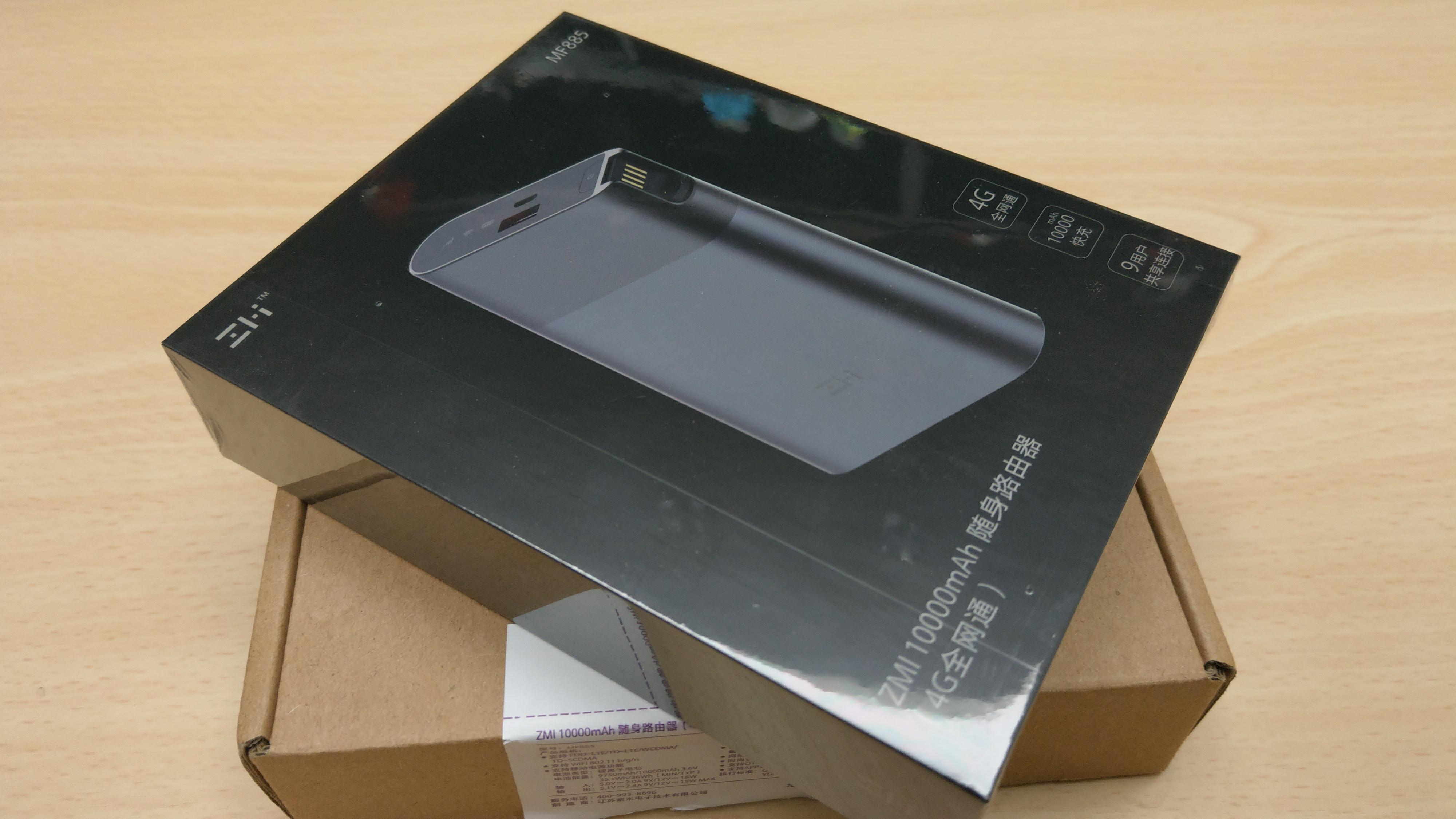 『開箱』紫米 4G隨身路由器MF885&行動電源 - 電腦王阿達 『開箱』紫米 4G隨身路由器MF885&行動電源 - 電腦王阿達