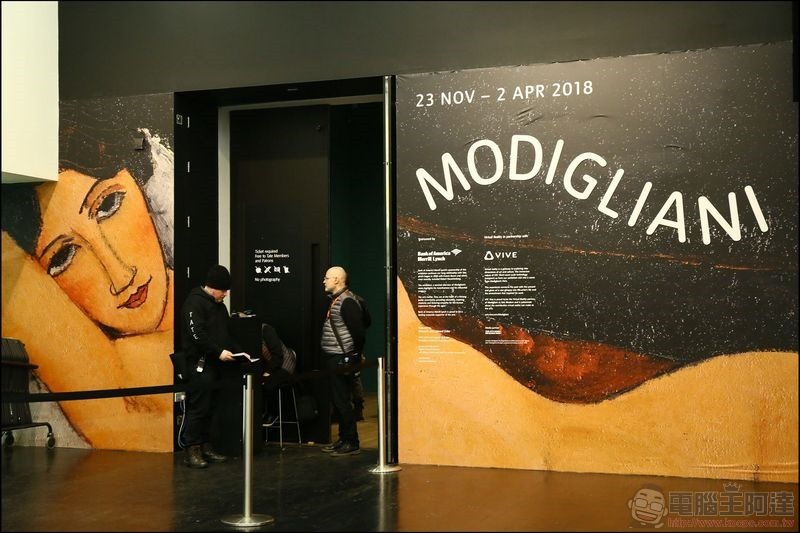 泰特現代藝術館 Modigliani VIVE 特展 -01 泰特現代藝術館 Modigliani VIVE 特展 -01