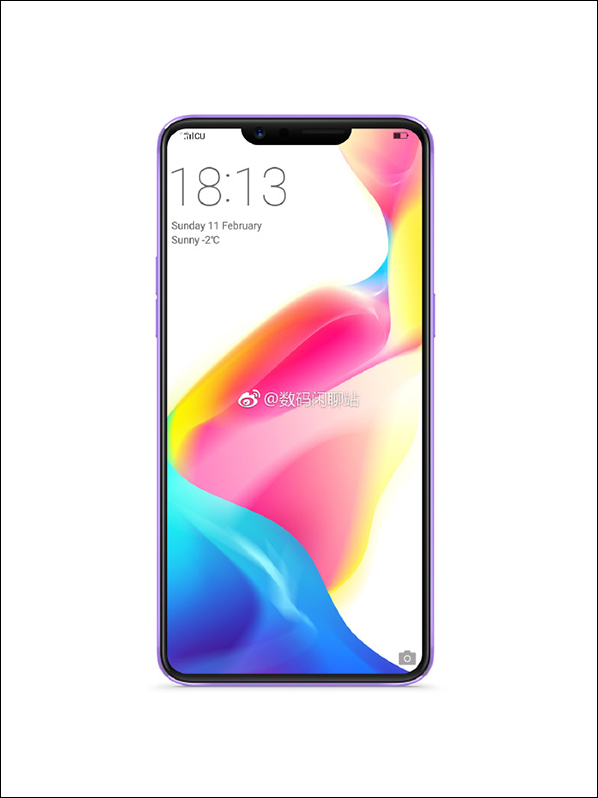 OPPO R15 確定採用「瀏海」螢幕設計 - 電腦王阿達 OPPO R15 確定採用「瀏海」螢幕設計 - 電腦王阿達