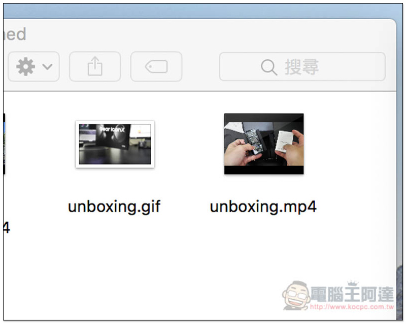 螢幕快照 2018-03-02 下午2.52.17.jpg 螢幕快照 2018 03 02 下午2 52 17