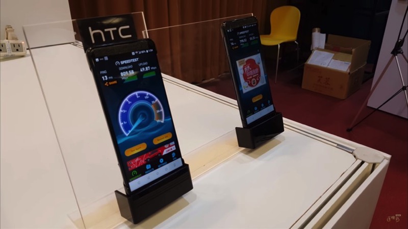 android-authority-htc-u12-4-840x472.jpg Android authority htc u12 4 840x472