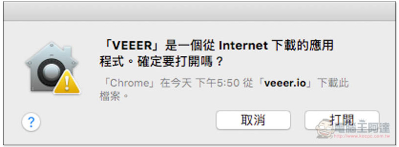 螢幕快照 2018-03-04 下午5.51.00.jpg 螢幕快照 2018 03 04 下午5 51 00