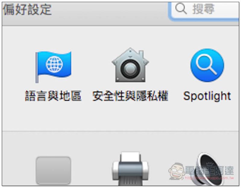 螢幕快照 2018-03-04 下午5.51.24.jpg 螢幕快照 2018 03 04 下午5 51 24