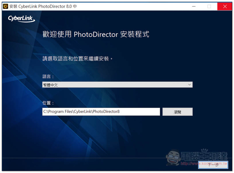 擷取5.jpg 擷取5