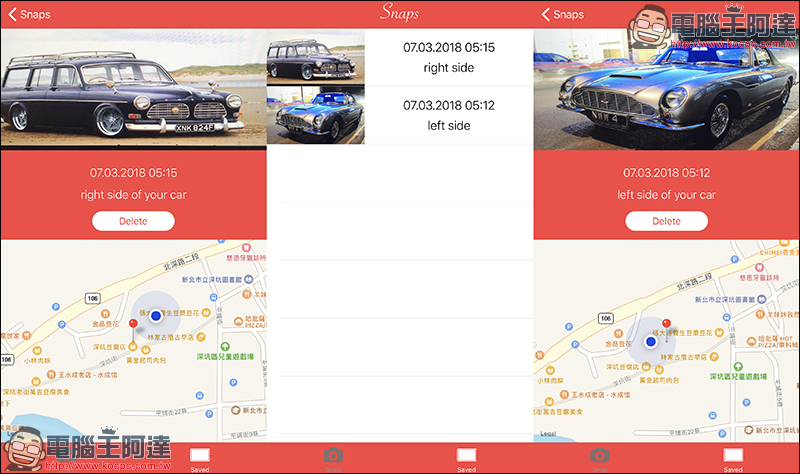 停車擔心隔壁三寶?「 PlateSnap 」車牌拍照 App 首度限免 - 電腦王阿達 停車擔心隔壁三寶?「 PlateSnap 」車牌拍照 App 首度限免 - 電腦王阿達