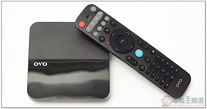 OVO B6 / Z1 開箱 評測:首創免費正版無線台!4K HDR 全面到位的極致畫質旗艦級電視盒 - 電腦王阿達 OVO B6 / Z1 開箱 評測:首創免費正版無線台!4K HDR 全面到位的極致畫質旗艦級電視盒 - 電腦王阿達