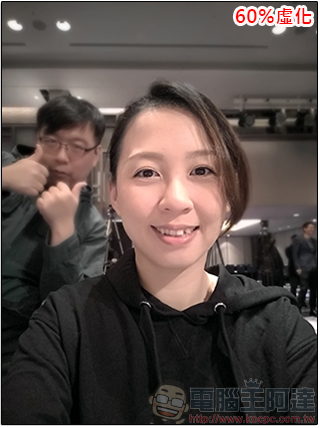 SUGAR S11 開箱評測,前後雙鏡頭廣角又美麗 - 電腦王阿達 SUGAR S11 開箱評測,前後雙鏡頭廣角又美麗 - 電腦王阿達