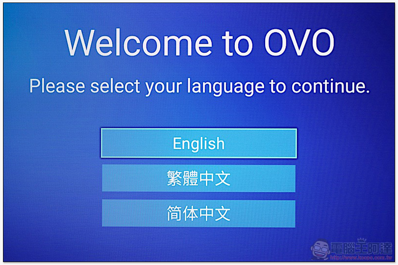 OVO B6 / Z1 開箱 評測:首創免費正版無線台!4K HDR 全面到位的極致畫質旗艦級電視盒 - 電腦王阿達 OVO B6 / Z1 開箱 評測:首創免費正版無線台!4K HDR 全面到位的極致畫質旗艦級電視盒 - 電腦王阿達