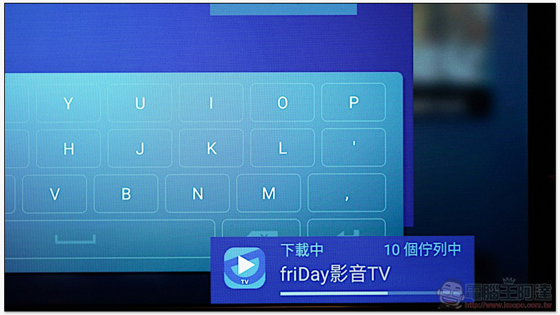 OVO B6 / Z1 開箱 評測:首創免費正版無線台!4K HDR 全面到位的極致畫質旗艦級電視盒 - 電腦王阿達 OVO B6 / Z1 開箱 評測:首創免費正版無線台!4K HDR 全面到位的極致畫質旗艦級電視盒 - 電腦王阿達