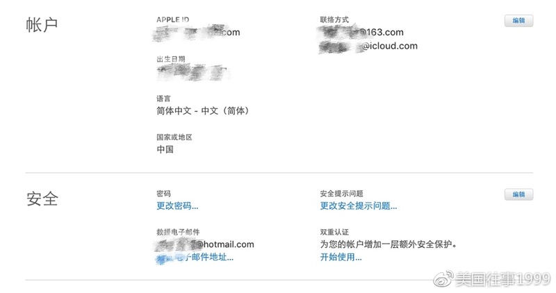 0069Z13bly1fp2541lng7j30u00fu0uc.jpg 0069Z13bly1fp2541lng7j30u00fu0uc