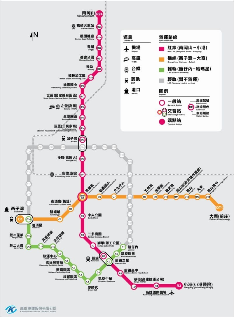 高雄捷運圖 高雄捷運圖