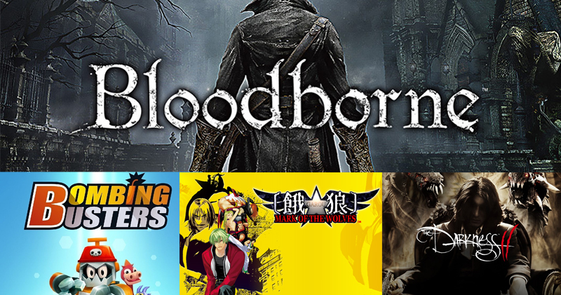 PlayStation Plus 3月份免費遊戲 PlayStation Plus 3月份免費遊戲