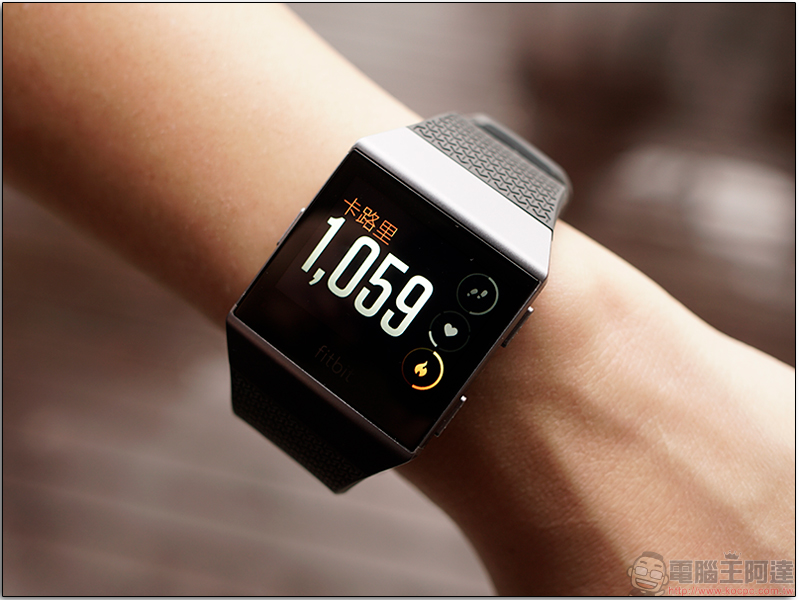 Fitbit Ionic 開箱試用心得,裝進運動與各種實用功能的小幫手 - 電腦王阿達 Fitbit Ionic 開箱試用心得,裝進運動與各種實用功能的小幫手 - 電腦王阿達