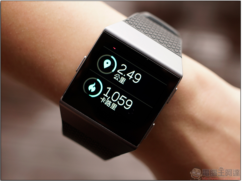 Fitbit Ionic 開箱試用心得,裝進運動與各種實用功能的小幫手 - 電腦王阿達 Fitbit Ionic 開箱試用心得,裝進運動與各種實用功能的小幫手 - 電腦王阿達