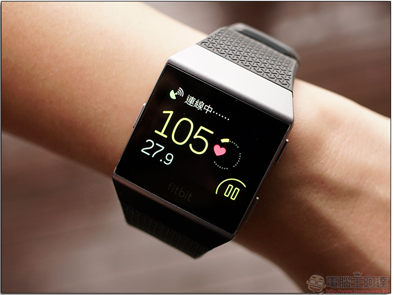 Fitbit Ionic 開箱試用心得,裝進運動與各種實用功能的小幫手 - 電腦王阿達 Fitbit Ionic 開箱試用心得,裝進運動與各種實用功能的小幫手 - 電腦王阿達