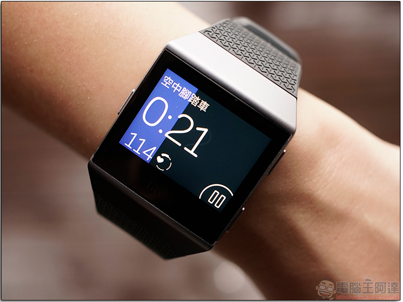 Fitbit Ionic 開箱試用心得,裝進運動與各種實用功能的小幫手 - 電腦王阿達 Fitbit Ionic 開箱試用心得,裝進運動與各種實用功能的小幫手 - 電腦王阿達