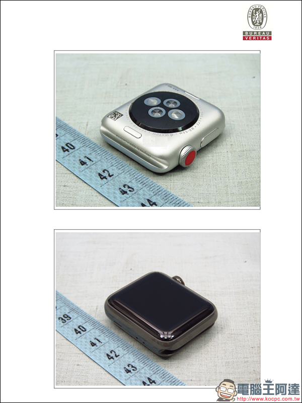 Apple Watch Series 3 LTE 版通過 NCC 審驗,台灣何時有機會開賣? - 電腦王阿達 Apple Watch Series 3 LTE 版通過 NCC 審驗,台灣何時有機會開賣? - 電腦王阿達