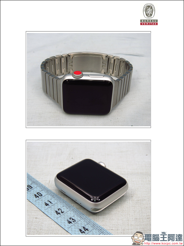 Apple Watch Series 3 LTE 版通過 NCC 審驗,台灣何時有機會開賣? - 電腦王阿達 Apple Watch Series 3 LTE 版通過 NCC 審驗,台灣何時有機會開賣? - 電腦王阿達