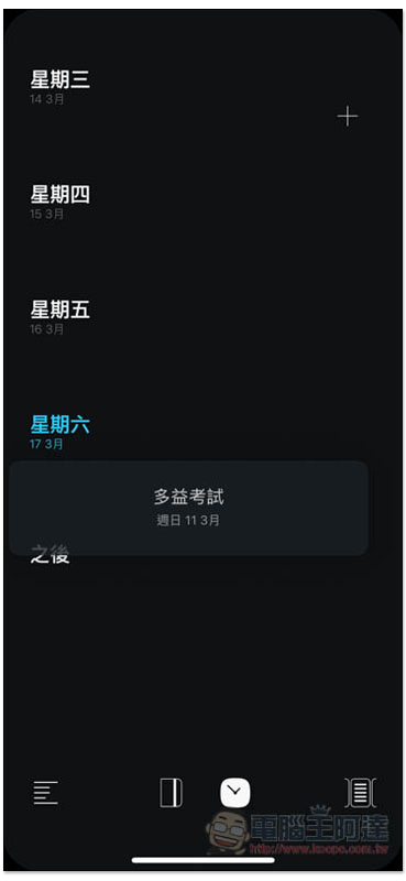 IMG_2737.jpg IMG 2737