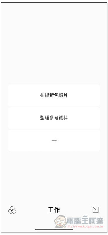 IMG_2735.jpg IMG 2735