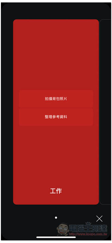 IMG_2741.jpg IMG 2741