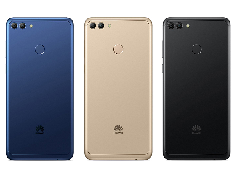 華為 Huawei Y9 (2018) 外觀、規格全曝光,將於 3 月 15 日登陸泰國市場 - 電腦王阿達 華為 Huawei Y9 (2018) 外觀、規格全曝光,將於 3 月 15 日登陸泰國市場 - 電腦王阿達
