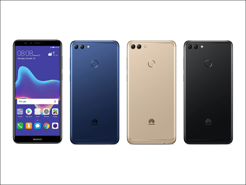 華為 Huawei Y9 (2018) 外觀、規格全曝光,將於 3 月 15 日登陸泰國市場 - 電腦王阿達 華為 Huawei Y9 (2018) 外觀、規格全曝光,將於 3 月 15 日登陸泰國市場 - 電腦王阿達