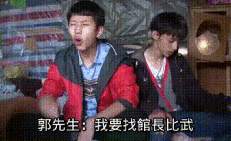 發揮你的創意,線上製作趣味 GIF 動圖對話 - 電腦王阿達 發揮你的創意,線上製作趣味 GIF 動圖對話 - 電腦王阿達