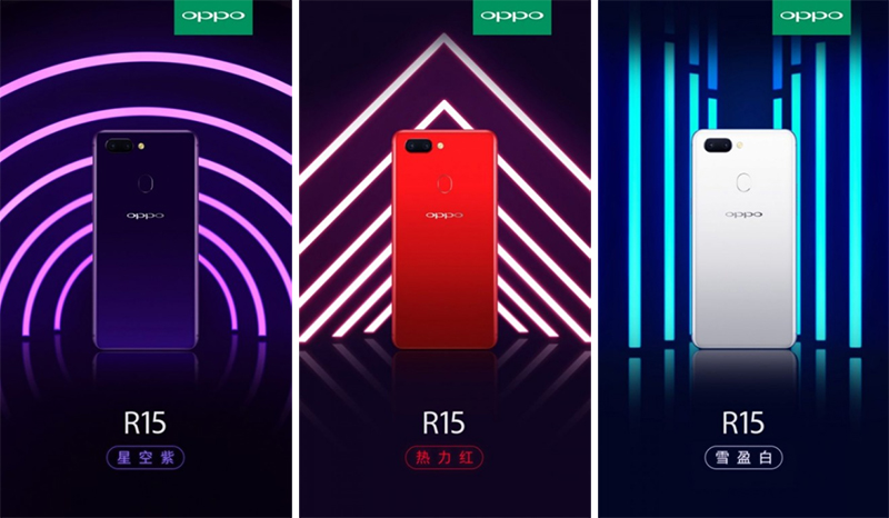 OPPO R15 / R15 夢鏡版 完整洩漏,採用MTK Helio P60 與高通 S660 處理器 - 電腦王阿達 OPPO R15 / R15 夢鏡版 完整洩漏,採用MTK Helio P60 與高通 S660 處理器 - 電腦王阿達