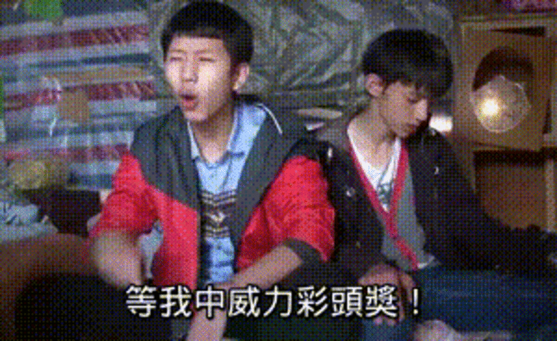 發揮你的創意,線上製作趣味 GIF 動圖對話 - 電腦王阿達 發揮你的創意,線上製作趣味 GIF 動圖對話 - 電腦王阿達