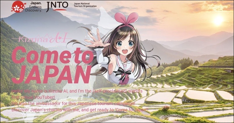 絆愛 絆愛