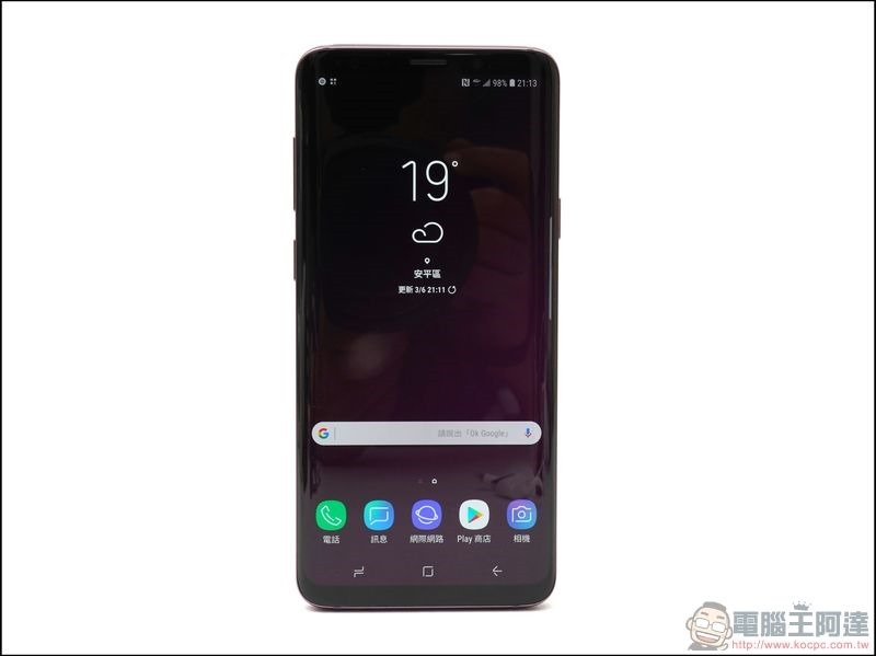 Samsung Galaxy S9+ 硬體成本高,毛利率低於 iPhone X - 電腦王阿達 Samsung Galaxy S9+ 硬體成本高,毛利率低於 iPhone X - 電腦王阿達